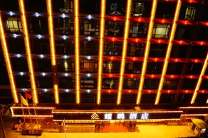 Yaopeng Hotel - Image 4