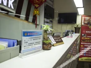 Thank Inn Chain Hotel Jiangsu Huaian Jinhu Hengyang Road - Image 3