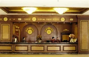 Wuhuan - Image 3