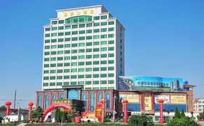 Guo Bin Hotel - Image 2