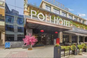 Poli Garden Hotel - Image 4
