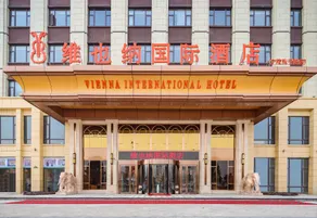 Vienna International Hotel (Ningling Zhanggong Road) - Image 5