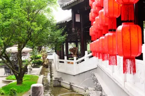 Yinxiu Shangting Hotel - Image 5