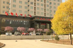 Aiping Hotel - Image 4