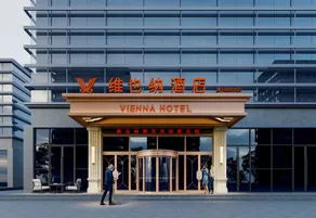 Vienna Hotel (Linyi Langya Ancient City Hedong Wuyue Plaza Branch) - Image 4