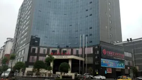 Tiancheng Hotel - Image 4