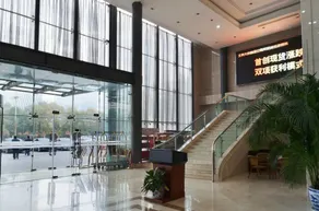 Jiatai International Business Hotel - Image 2