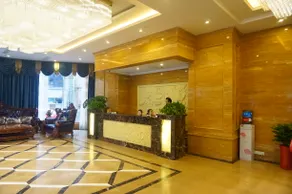 Vienna Smart Hotel (Nanbai Branch, Banzhou District, Zunyi) - Image 2