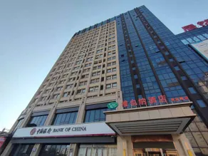 Vienna Hotel (Luoyang Peony Square Wanda Branch) - Image 5