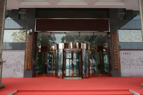 Pingjiang Shenfan International Hotel - Image 4
