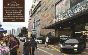 KSL Hotel & Resort Johor Bahru - Image 2