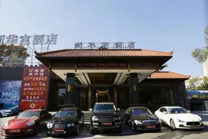 Xinhuagong Hotel - Image 5