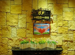 Zhongshan Sunshine Holiday Hotel (Zhongshan Pedestrian Street Branch) - Image 2