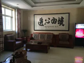 Shenhua Hotel (Yinchuan Guanghua) - Image 3