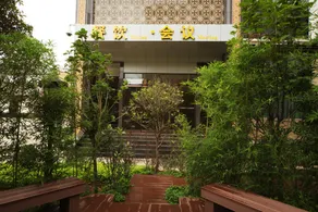 Xiongzhao Hotel (Dali Lushan Ancient City High-speed Railway Station) - Image 3