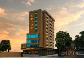 Orange Hotel Foshan Zumiao Nanfeng Guzao Hotel - Image 5