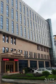Welmetal Garden Business Hotel - Image 4