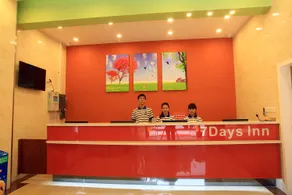 7 Days Inn (Zhuhai Hengqin Chimelong Huafa Mall) - Image 2