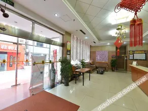 Super 8 Plus Hotel (Beijing Tiananmen Square Qianmen Pedestrian Street) - Image 2