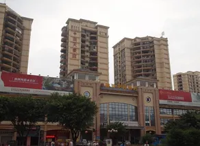 Ocean City Hotel - Image 3