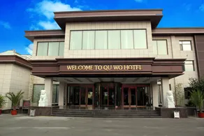 Quwo Huaxiang Hotel - Image 3