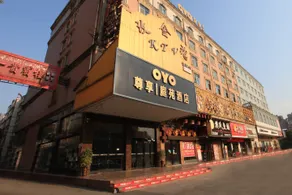 Yijian Meisu Hotel Lijiang (Lijiang Branch) - Image 4