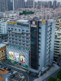 MEHOOD LESTIE Hotel (Foshan Sanshui Plaza) - Image 5