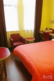 Homeinn Selected Hotel (Jinan Railway Station  Laoshangbu Shandong Provincial Hospital) - Image 2