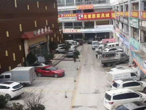 Xindu Chain Hotel (Chuangfu Branch) - Image 3