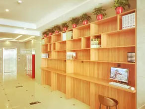 Thank Inn Shanxi Shuozhou Shuocheng District Dayun Fruit and Vegetable Wholesale Market - Image 3