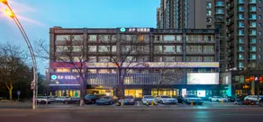 Xana Lite Hotel Taiyuan Pingyang Road Maoye Tiandi - Image 3