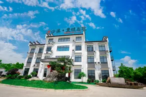Shaxi No. 1 Hotel - Image 2