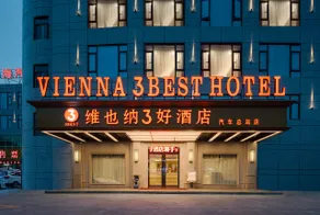 Vienna 3 Best Hotel (Shantou Chenghai Bus Terminal) - Image 1