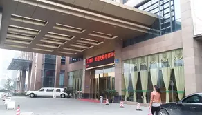 Mingdu Hotel - Image 1