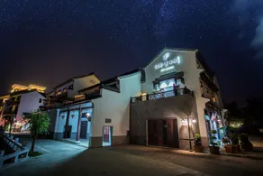 Jiangnan Tavern - Image 5