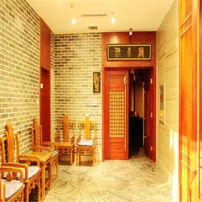 Yi Yin Culture Theme Hotel (Liaocheng Shenxian Branch) - Image 4