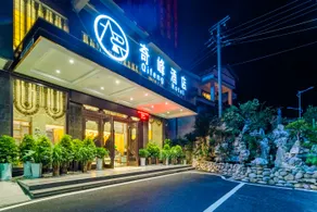Anshun Qifeng Hotel (Xiayun Industrial Park Branch) - Image 5