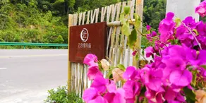 Yunheli Guesthouse - Image 4