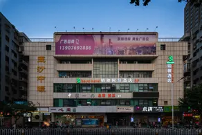 Chao Man Hotel, Haikou - Image 5