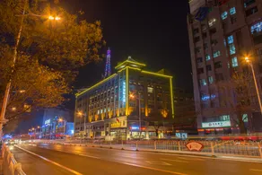 Haoyu International Hotel - Image 4