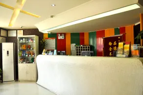 Aike Orange Hotel (Taiyuan Longhu Wanda Plaza Branch) - Image 2
