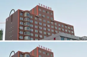 7 Days Premium Zhengzhou Jingsan Road Zhenghongcheng - Image 2