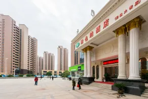 Vienna Hotel (Nanjing Qidi Street) - Image 4