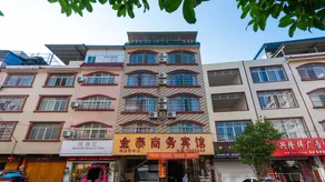 Liucheng Jintai Business Hotel - Image 5