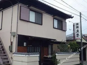 Uoyo - Image 4