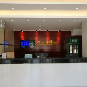 IKEA Selective Chain Hotel (Longzhou Dushan Road Branch) - Image 4
