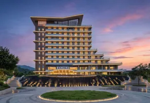 Xingchen Holiday Hotel (Yanbian Branch, Panzhihua) - Image 5