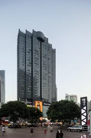 Yi She - Image 2