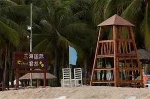 J-Hotel - Image 5