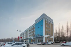 Magnotel Business Hotel Qingdao City Balcony World Expo City - Image 2
